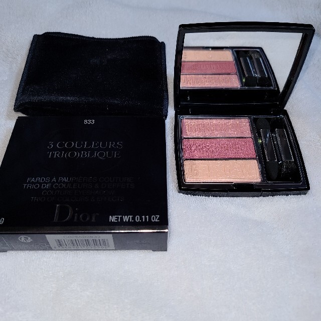 Dior(ディオール)のしの様専用です。 Dior トリオ ブリック パレット 833 コスメ/美容のベースメイク/化粧品(アイシャドウ)の商品写真