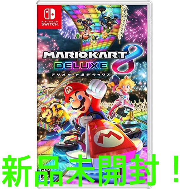 Switchソフト マリオカート