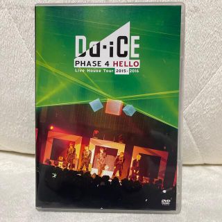 ダイス(DICE)のDa-iCE　Live　House　Tour　2015-2016　-PHASE　(ミュージック)