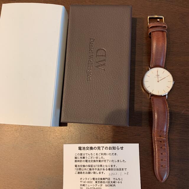 Daniel Wellington Classic B36R7 レディース腕時計