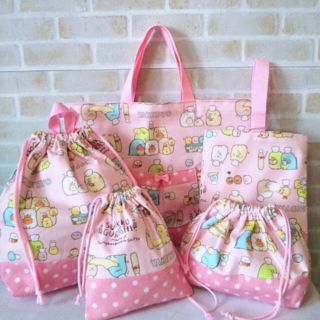 ハンドメイド☆すみっコぐらしの入園入学⑤点セット☆(バッグ/レッスンバッグ)