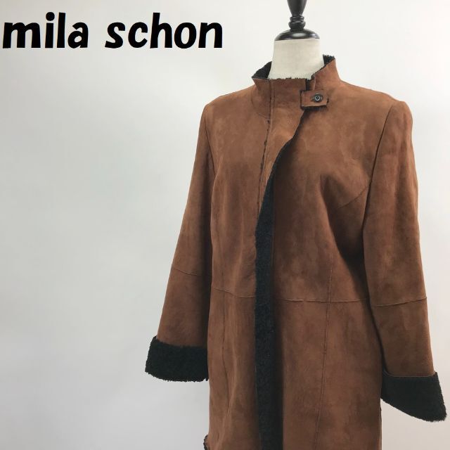 mila schon(ミラショーン)のミラショーン ムートンコート ロングコート ベビーラム ブラウン サイズM レディースのジャケット/アウター(その他)の商品写真