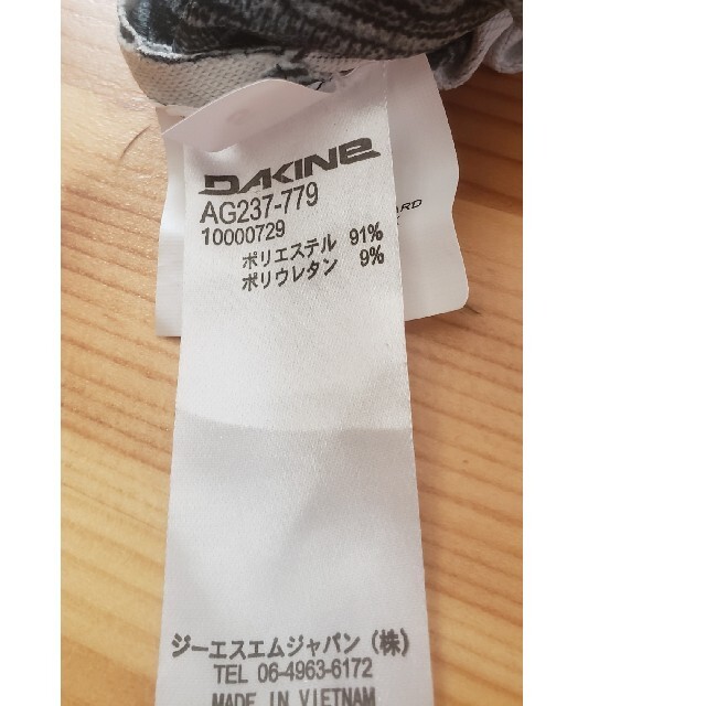 Dakine(ダカイン)のDAKINE  登山手袋　S/6.5 スポーツ/アウトドアのアウトドア(登山用品)の商品写真