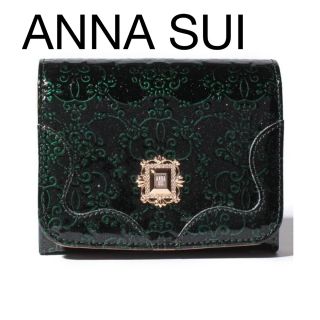 アナスイ(ANNA SUI)のANNA SUI三つ折財布(財布)