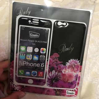 レディー(Rady)のRady♡iPhoneプロテクター、リゾフラ(モバイルケース/カバー)