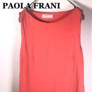 パオラフラーニ(PAOLA FRANI)の【PAOLA FRANI】パオロフラー二 ワンピース（L） ひざ丈 イタリア製(ひざ丈ワンピース)