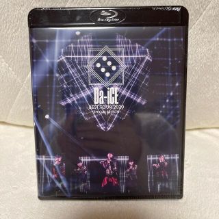 ダイス(DICE)のDa-iCE　BEST　TOUR　2020　-SPECIAL　EDITION- (ミュージック)