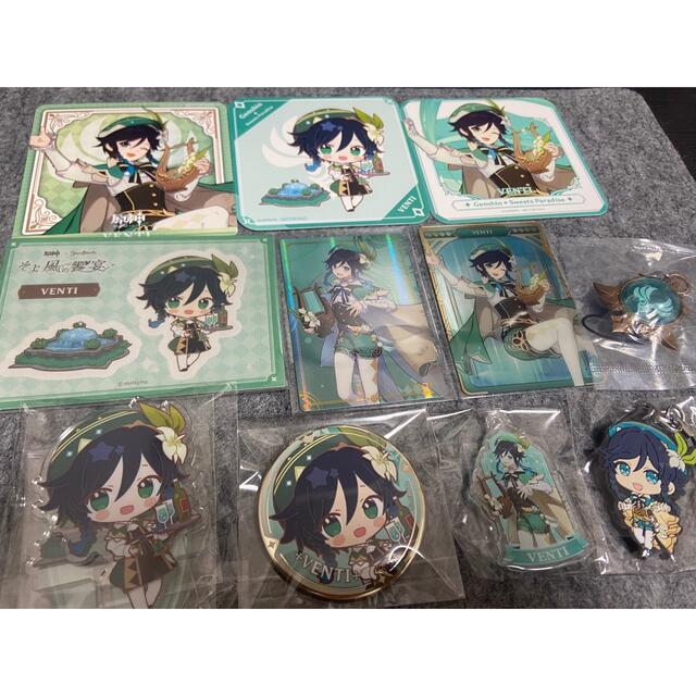 117.出雲勾玉 青メノウブレスレット chateauduroi.co