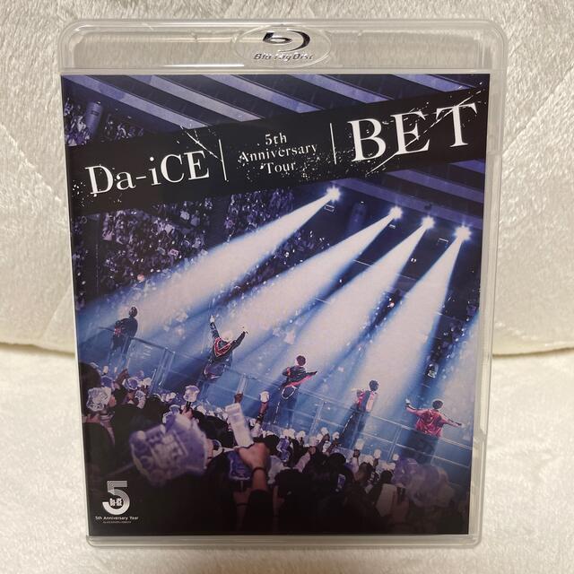 DICE - Da-iCE 5th Anniversary Tour -BET- Blu-raの通販 by あゅみ ...
