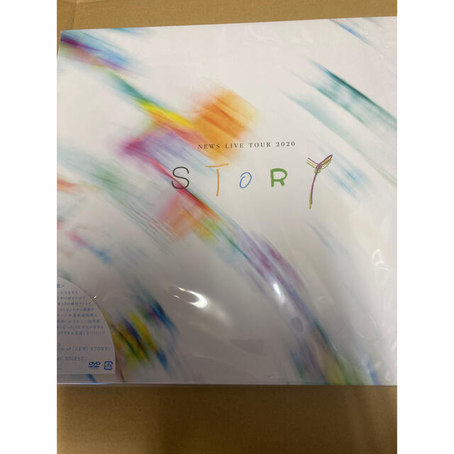 NEWS LIVE TOUR 2020 STORY初回盤 DVD 新品未開封