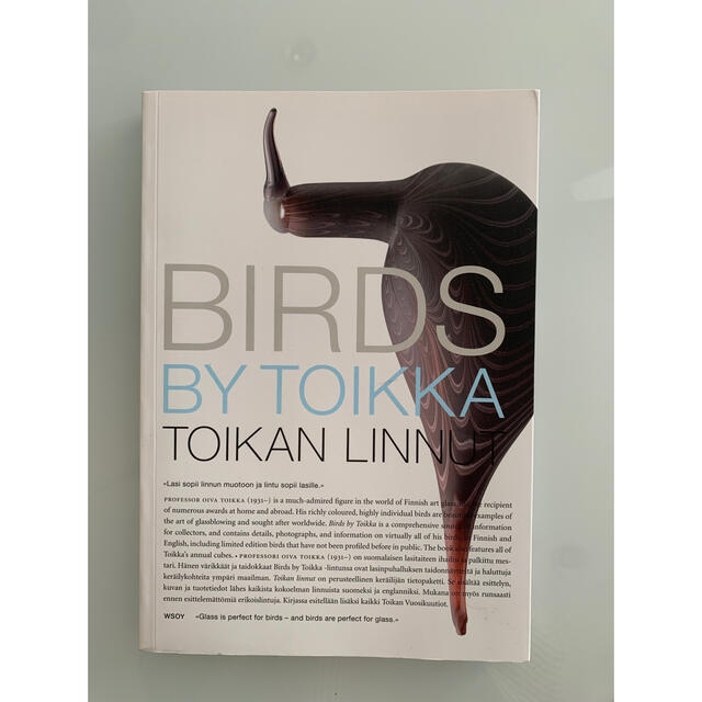 通販 人気】 イッタラ バード本 オイバトイッカ - 洋書 売り出し半額 バード イッタラ 作品集 オイバ・トイッカ 美品 ❀︎希少⭐︎バード本 洋書