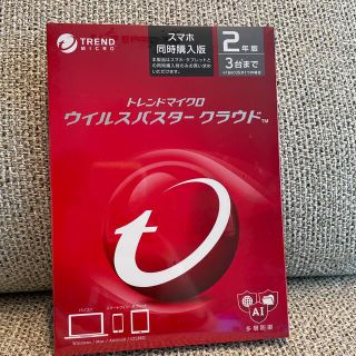 未開封★ トレンドマイクロ ウイルスバスター クラウド 2年版 2018年(PC周辺機器)