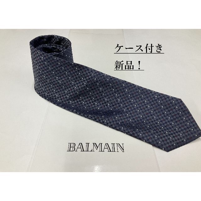 BALMAIN(バルマン)のバルマン　ネクタイ20A　新品　専用ケース付き　プレゼントにも　 BALMAIN メンズのファッション小物(ネクタイ)の商品写真