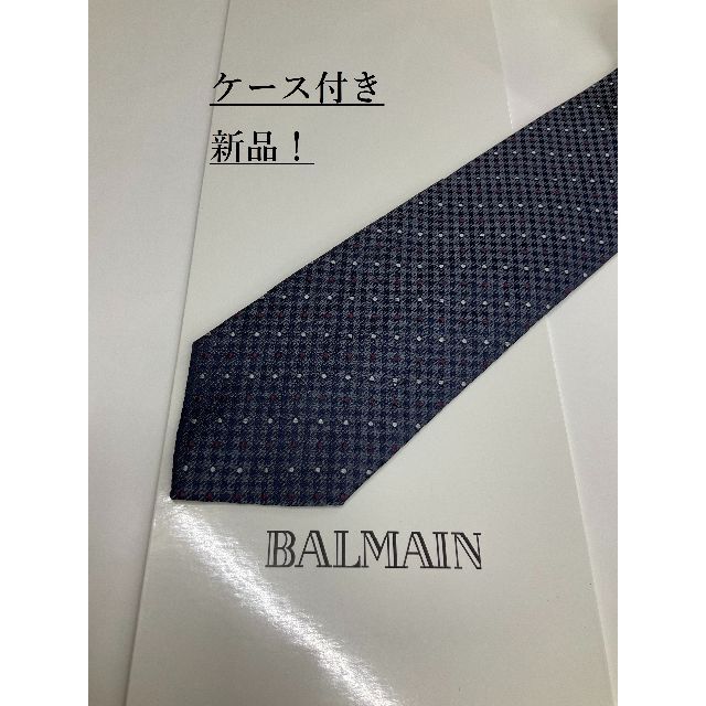BALMAIN(バルマン)のバルマン　ネクタイ20A　新品　専用ケース付き　プレゼントにも　 BALMAIN メンズのファッション小物(ネクタイ)の商品写真