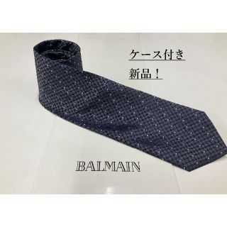 バルマン(BALMAIN)のバルマン　ネクタイ20A　新品　専用ケース付き　プレゼントにも　 BALMAIN(ネクタイ)