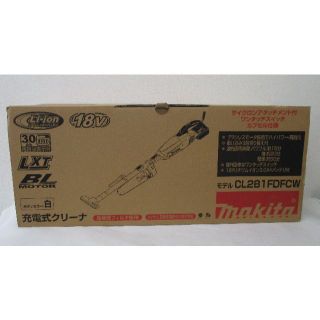 マキタ(Makita)の未使用 makita 充電式クリーナー CL281FDFCW 白(工具)