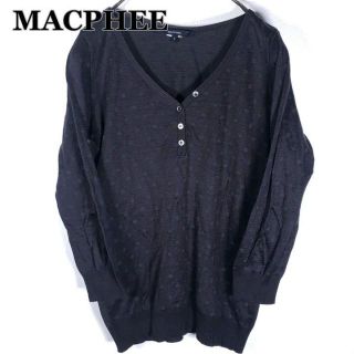 マカフィー(MACPHEE)の【MACPHEE】マカフィー ポロシャツ（S） キッズ ニット ドット柄(Tシャツ/カットソー)