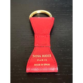 ニナリッチ(NINA RICCI)のnina ricci キーホルダー　赤　美品　品番6504(キーホルダー)