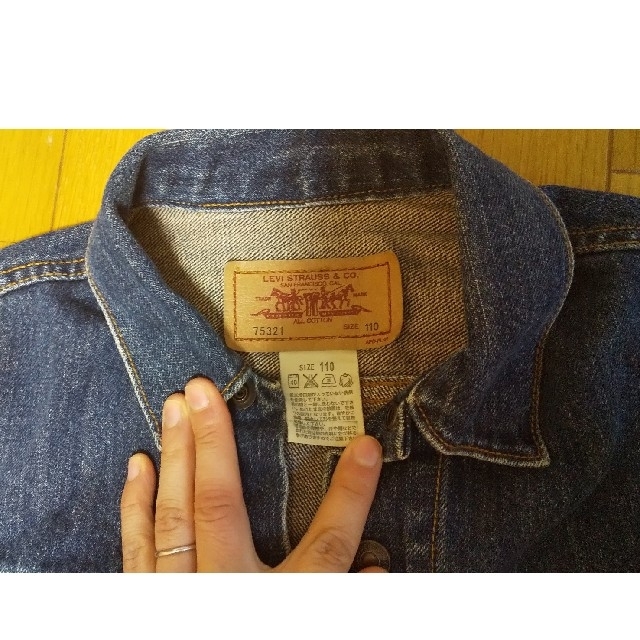 Levi's(リーバイス)の110 リーバイス ジャケット ユーズド キッズ/ベビー/マタニティのキッズ服男の子用(90cm~)(ジャケット/上着)の商品写真