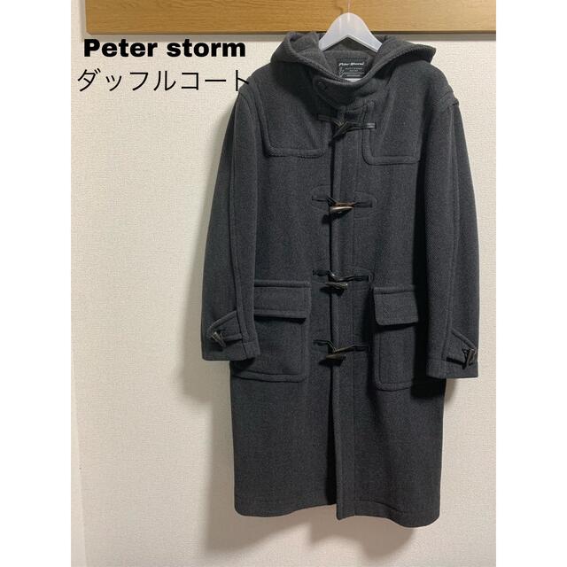 Peter Storm ダッフルコート Vallombrosa 非常に高い品質 60.0%OFF ...