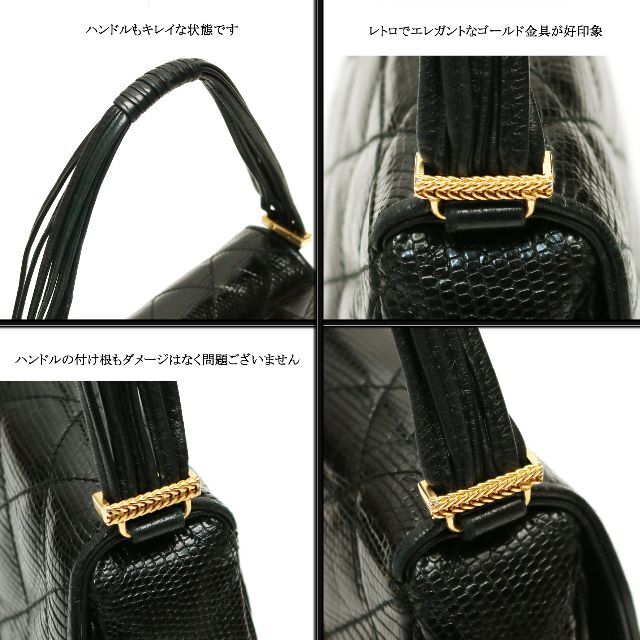 CHANEL - 【ヴィンテージ】◇シャネル◇ リザード レザー CHANEL - 【ヴィンテージ】◇シャネル◇ リザード レザー