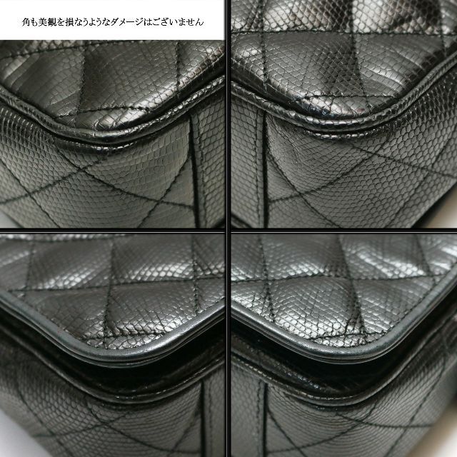 CHANEL - 【ヴィンテージ】◇シャネル◇ リザード レザー CHANEL - 【ヴィンテージ】◇シャネル◇ リザード レザー