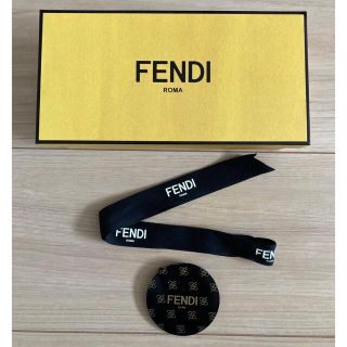 フェンディ(FENDI)の美品　FENDI 箱　リボン　クリップ(ファッション雑貨)