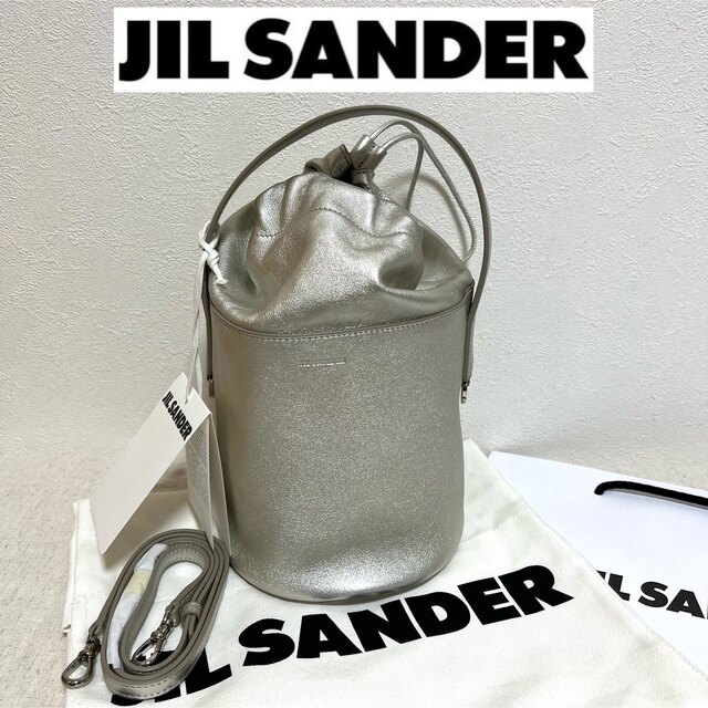 レディース★新品未使用★JIL SANDER Drawket SM Bag シルバー