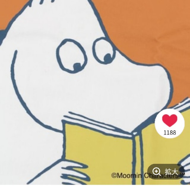 STUDIO CLIP(スタディオクリップ)の🉐MOOMINトートバッグ レディースのバッグ(トートバッグ)の商品写真