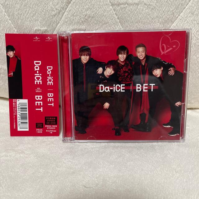 【年中無休】 DICE a-i限定盤 BET Da-iCE - ポップス+ロック(邦楽)