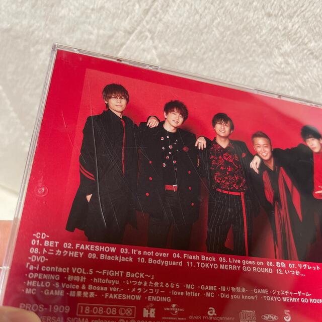 Da-iCE BET ファンクラブ限定盤(a-i盤)
