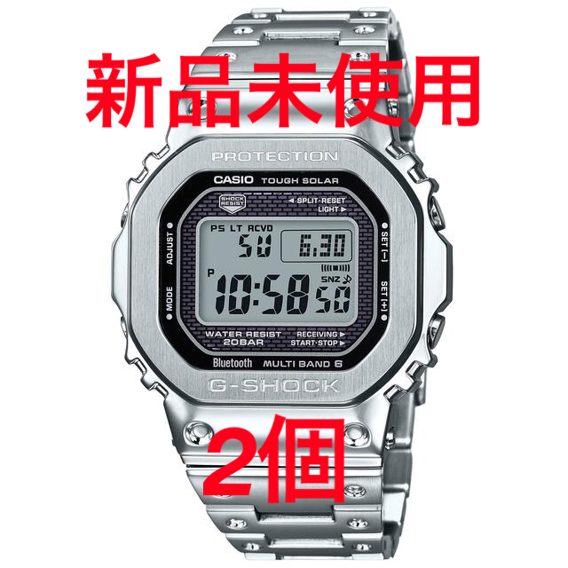 オリジナル - CASIO 【新品未使用】G-SHOCK B5000D-1JF×2個 GMW 腕時計 ...