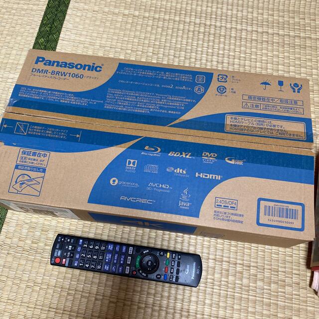 【保証付き】Blu-ray Panasonic DMR-BRW1060