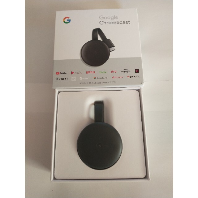 Google(グーグル)のGoogle Chromecast 第3世代 スマホ/家電/カメラのテレビ/映像機器(その他)の商品写真