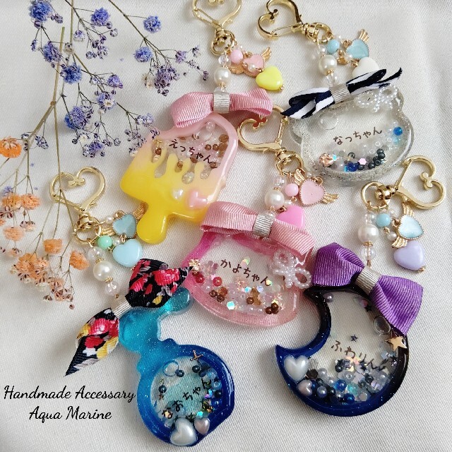 【大人気☆ゆめかわシリーズ】シャカシャカ シェイカー キーホルダー | フリマアプリ ラクマ 【大人気☆ゆめかわシリーズ】シャカシャカ シェイカー キーホルダー | フリマアプリ ラクマ