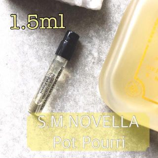 サンタマリアノヴェッラ(Santa Maria Novella)のサンタマリアノヴェッラオーデコロンポプリ　1.5ml(ユニセックス)