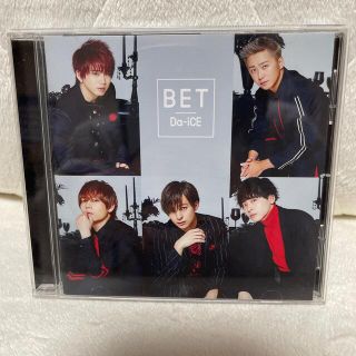 ダイス(DICE)のDa-iCE BET mu-moショップ限定盤(ポップス/ロック(邦楽))