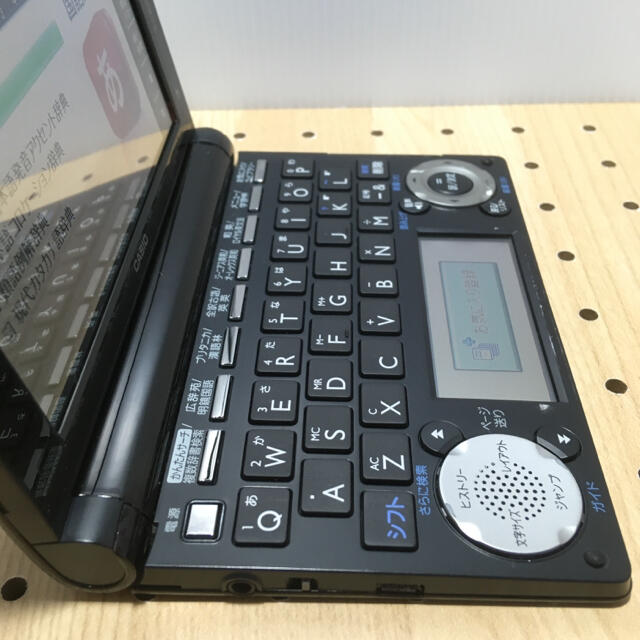 CASIO(カシオ)の電子辞書 CASIO 高校生モデル（か06） スマホ/家電/カメラのPC/タブレット(電子ブックリーダー)の商品写真