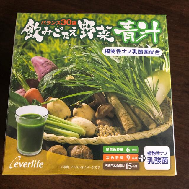 奉呈 エバーライフ 飲みごたえ野菜青汁60包✖︎5箱