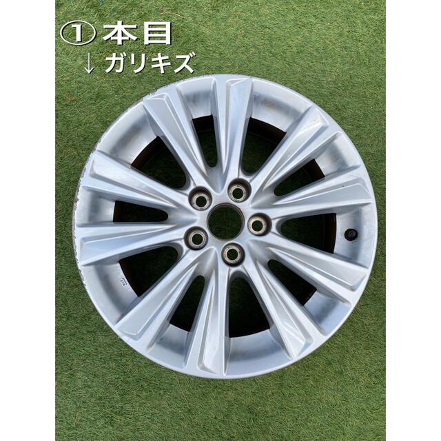 送料込み　TOYOTA アルファード　30系　純正ホイール自動車