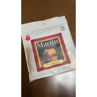 マーティン(Martin)のMartin 弦(弦)