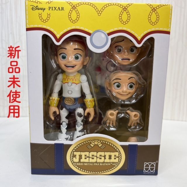 トイストーリー ジェシー ヒーロークロス アクションフィギュア ディズニー Kakuyasu Sale Sf ファンタジー ホラー Firstclassaruba Com