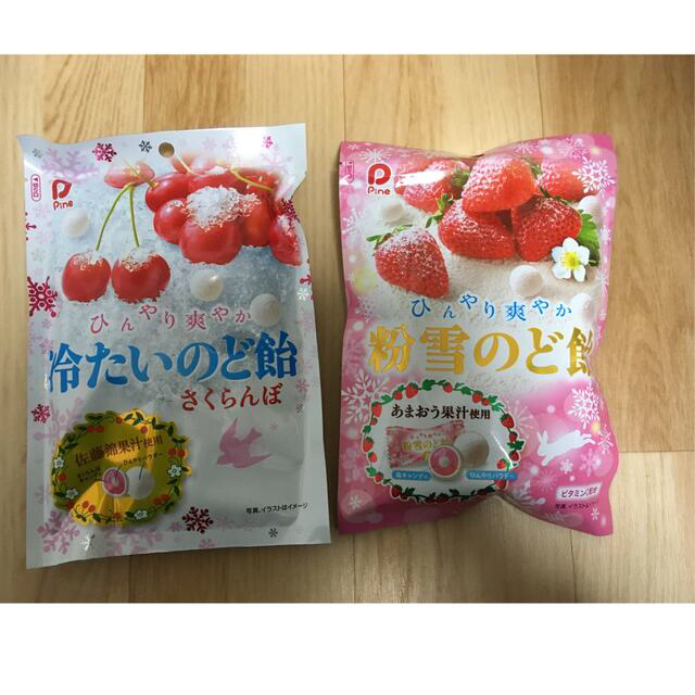 クーポン対象外】 冷たいのど飴 さくらんぼ 60g ポイント消化 エチケット 歯みがき 後も安心 すっきり 息 リフレッシュ 口臭予防 口臭対策 口臭ケア 清涼菓子 まとめ買い可 お菓子 食品 眠気覚まし お礼 お配り ご挨拶 仕事休憩 息スッキリ 気分転.. 人気 おすすめ 送料 ... パイン 冷たいのど飴さくらんぼ 60g×6入 (飴 キャンディ まとめ買い)