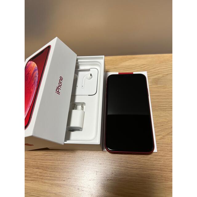 超美品☆iPhone XR 256GB レッド 箱、付属品完備☆ www.krzysztofbialy.com