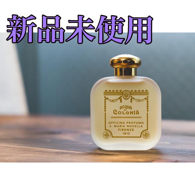 サンタマリアノヴェッラ エンジェルオブフローレンス - 香水(女性用) サンタマリアノヴェッラ エンジェルオブフローレンス - 香水(女性用)