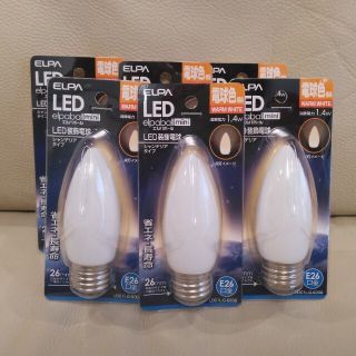 エルパ(ELPA)のLED電球　シャンデリア　電球色　E26口金　白色ガラス　ELPA(蛍光灯/電球)