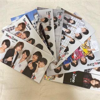 ジャニーズ(Johnny's)のSexyZone FC限定会報(アイドルグッズ)