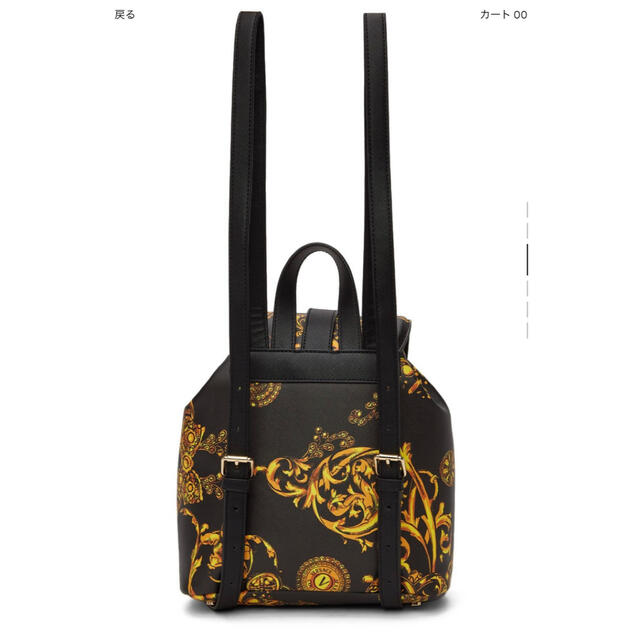 VERSACE(ヴェルサーチ)の【新品、未使用、保存袋付き】versace バロック柄 バックパック リュック レディースのバッグ(リュック/バックパック)の商品写真