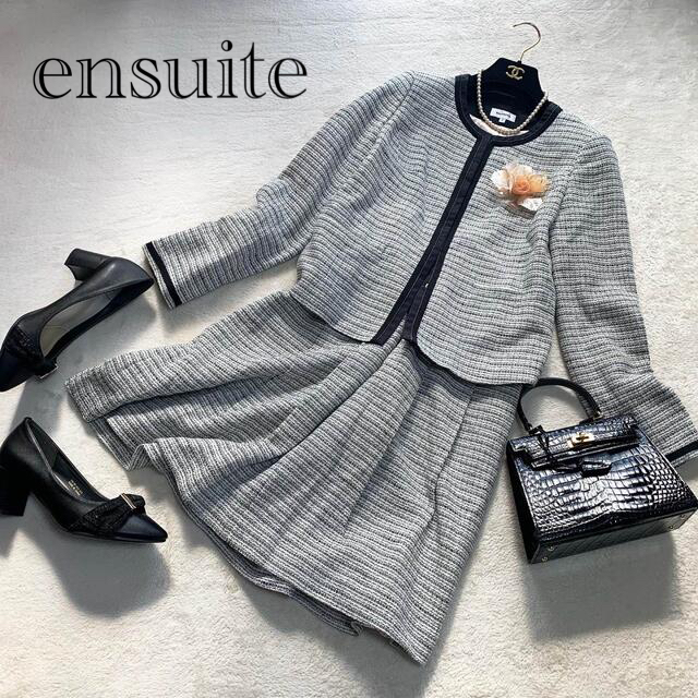 ensuite - 【美品】ensuite 薄手ツイード セットアップ ノーカラー ...