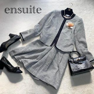 エンスウィート(ensuite)の【美品】ensuite 薄手ツイード セットアップ ノーカラージャケット M(スーツ)